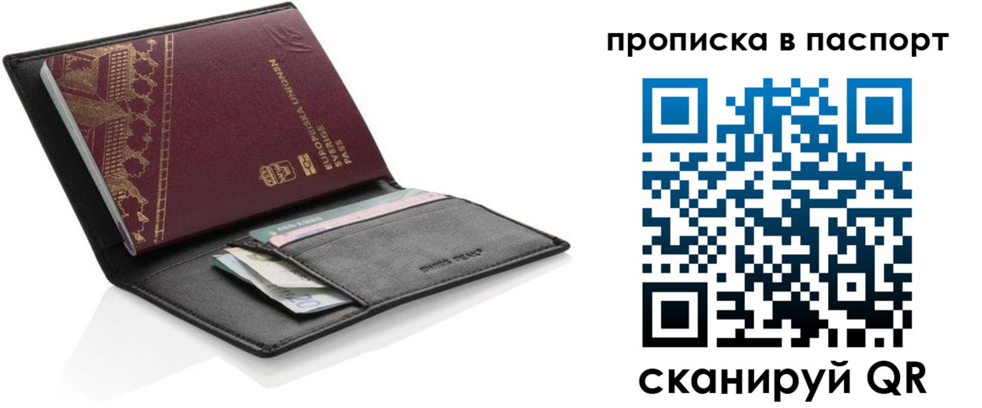 регистрация в Венёве